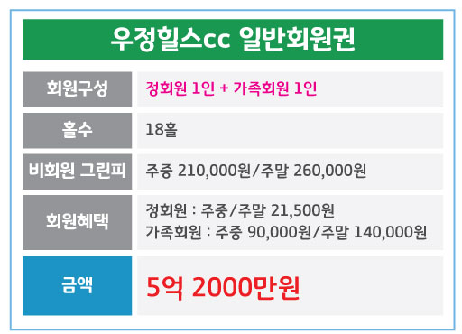 %25EC%259A%25B0%25EC%25A0%2595%25ED%259E%2590%25EC%258A%25A4.jpg