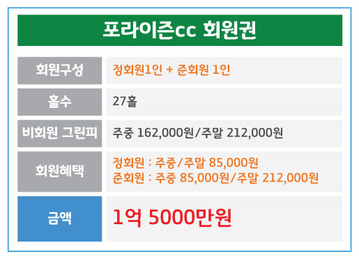 %25ED%258F%25AC%25EB%259D%25BC%25EC%259D%25B4%25EC%25A6%258C.jpg