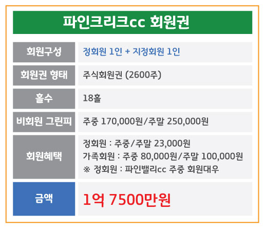 %25ED%258C%258C%25EC%259D%25B8%25ED%2581%25AC%25EB%25A6%25AC%25ED%2581%25AC.jpg