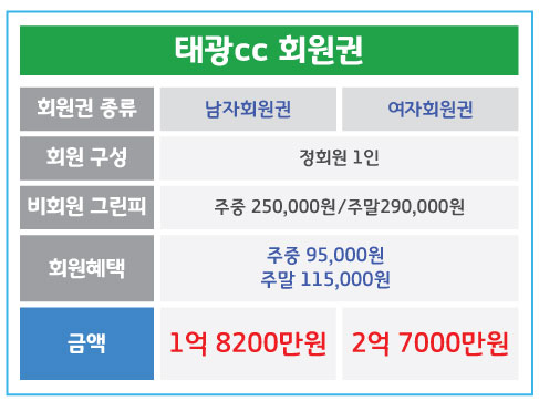 %25ED%2583%259C%25EA%25B4%2591.jpg