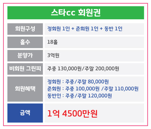 %25EC%258A%25A4%25ED%2583%2580_%25EA%25B8%25B0%25EC%2597%25AC.jpg