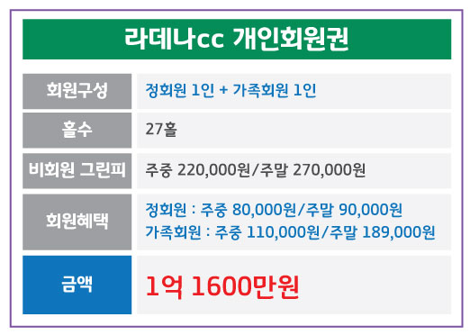 %25EB%259D%25BC%25EB%258D%25B0%25EB%2582%2598.jpg