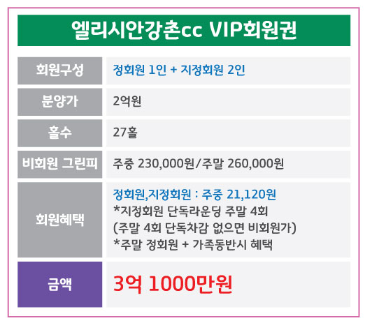 %25EC%2597%2598%25EB%25A6%25AC%25EC%258B%259C%25EC%2595%2588%25EA%25B0%2595%25EC%25B4%258C_vip.jpg