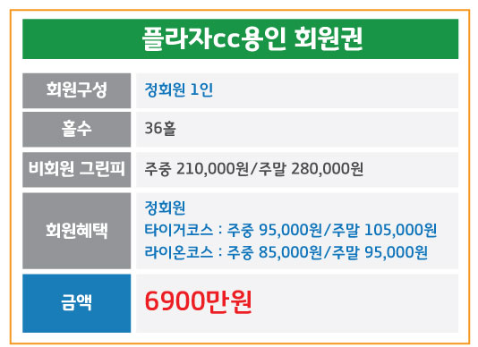 %25ED%2594%258C%25EB%259D%25BC%25EC%259E%2590_%25EC%259A%25A9%25EC%259D%25B8.jpg