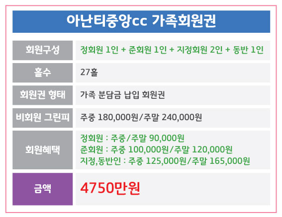 %25EC%2595%2584%25EB%2582%259C%25ED%258B%25B0%25EC%25A4%2591%25EC%2595%2599_%25EA%25B0%2580%25EC%25A1%25B1%25EB%25B6%2584%25EB%258B%25B4%25EB%2582%25A9%25EC%259E%2585.jpg