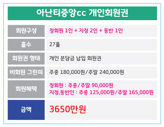 %25EC%2595%2584%25EB%2582%259C%25ED%258B%25B0%25EC%25A4%2591%25EC%2595%2599_%25EA%25B0%259C%25EC%259D%25B8%25EB%25B6%2584%25EB%258B%25B4%25EB%2582%25A9%25EC%259E%2585.jpg