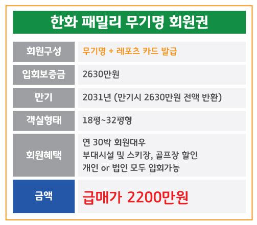 %25ED%2595%259C%25ED%2599%2594_%25ED%258C%25A8%25EB%25B0%2580%25EB%25A6%25AC_%25EB%25AC%25B4%25EA%25B8%25B0%25EB%25AA%2585.jpg