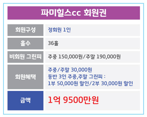 %25ED%258C%258C%25EB%25AF%25B8%25ED%259E%2590%25EC%258A%25A4.jpg