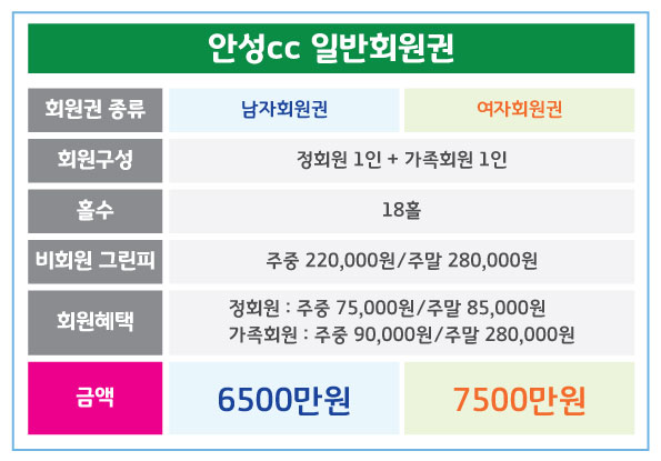 %25EC%2595%2588%25EC%2584%25B1.jpg