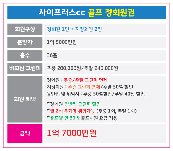 %25EC%2582%25AC%25EC%259D%25B4%25ED%2594%2584%25EB%259F%25AC%25EC%258A%25A4-%255B%25EB%25B3%25B5%25EA%25B5%25AC%25EB%2590%25A8%255D.jpg