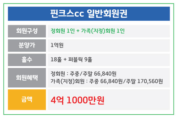 %25ED%2595%2580%25ED%2581%25AC%25EC%258A%25A4.jpg