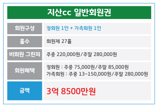 %25EC%25A7%2580%25EC%2582%25B0.jpg