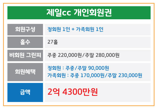%25EC%25A0%259C%25EC%259D%25BC_%25EA%25B0%259C%25EC%259D%25B8.jpg