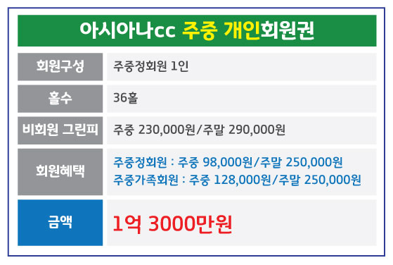 %25EC%2595%2584%25EC%258B%259C%25EC%2595%2584%25EB%2582%2598_%25EC%25A3%25BC%25EC%25A4%2591%25EA%25B0%259C%25EC%259D%25B8.jpg