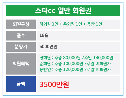 %25EC%258A%25A4%25ED%2583%2580_%25EC%259D%25BC%25EB%25B0%2598.jpg