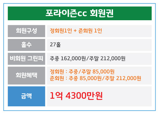 %25ED%258F%25AC%25EB%259D%25BC%25EC%259D%25B4%25EC%25A6%258C.jpg