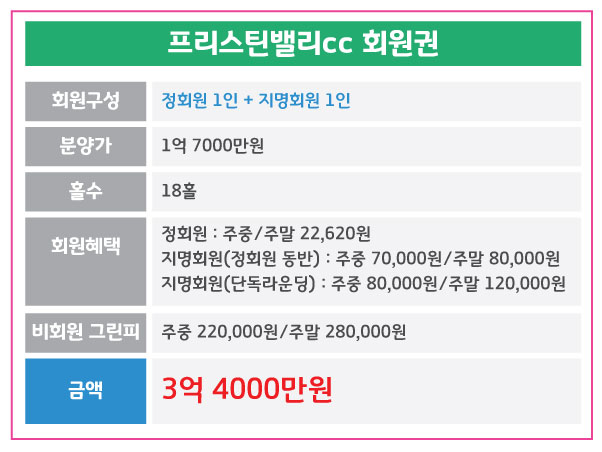 %25ED%2594%2584%25EB%25A6%25AC%25EC%258A%25A4%25ED%258B%25B4%25EB%25B0%25B8%25EB%25A6%25AC.jpg