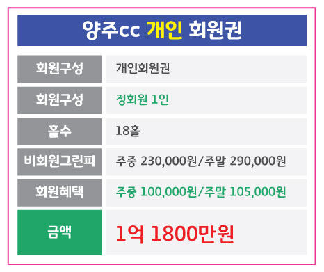 %25EC%2596%2591%25EC%25A3%25BC_%25EA%25B0%259C%25EC%259D%25B8.jpg