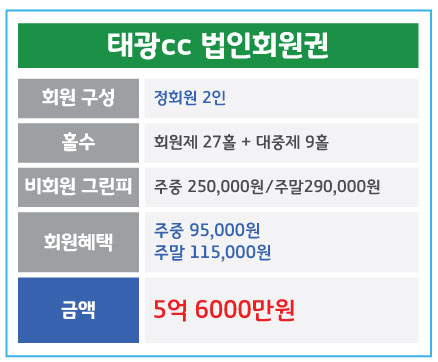 %25ED%2583%259C%25EA%25B4%2591.jpg