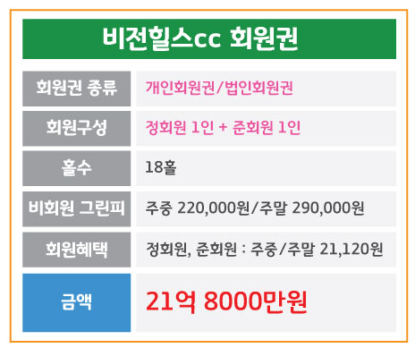 %25EB%25B9%2584%25EC%25A0%2584%25ED%259E%2590%25EC%258A%25A4.jpg