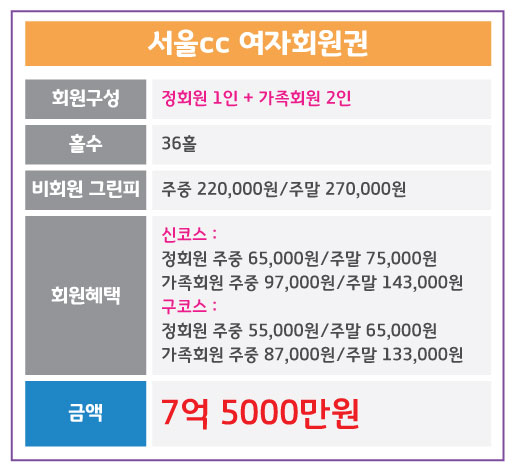 %25EC%2584%259C%25EC%259A%25B8_%25EC%2597%25AC%25EC%259E%2590.jpg