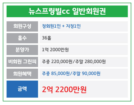 %25EB%2589%25B4%25EC%258A%25A4%25ED%2594%2584%25EB%25A7%2581%25EB%25B9%258C.jpg