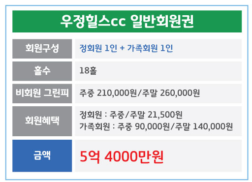 %25EC%259A%25B0%25EC%25A0%2595%25ED%259E%2590%25EC%258A%25A4.jpg