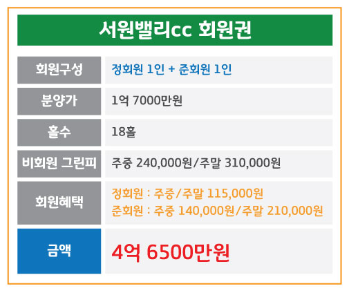 %25EC%2584%259C%25EC%259B%2590%25EB%25B0%25B8%25EB%25A6%25AC.jpg