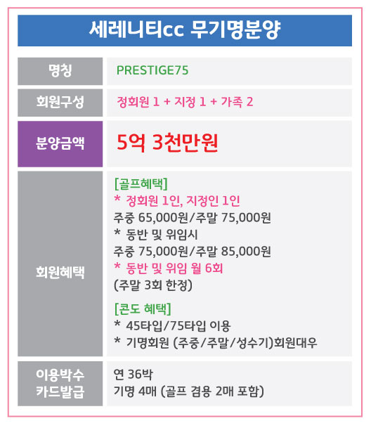 %25EC%2584%25B8%25EB%25A0%2588%25EB%258B%2588%25ED%258B%25B0_%25ED%2594%2584%25EB%25A6%25AC%25EC%258A%25A4%25ED%258B%25B0%25EC%25A7%2580.jpg