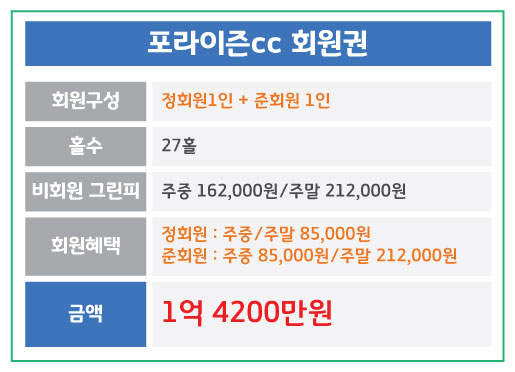 %25ED%258F%25AC%25EB%259D%25BC%25EC%259D%25B4%25EC%25A6%258C.jpg