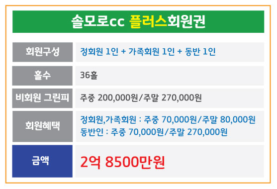 %25EC%2586%2594%25EB%25AA%25A8%25EB%25A1%259C.jpg