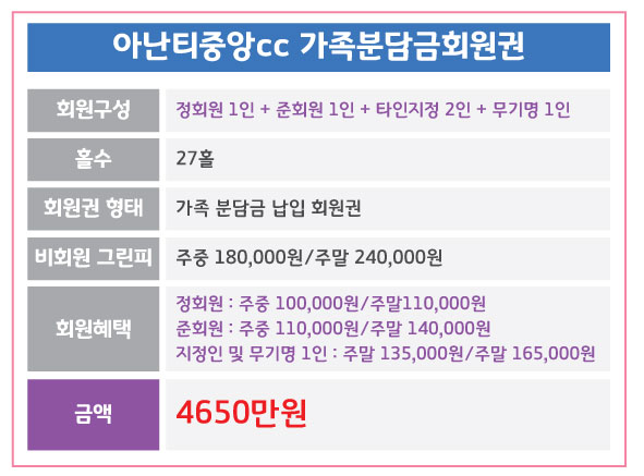 %25EC%2595%2584%25EB%2582%259C%25ED%258B%25B0%25EC%25A4%2591%25EC%2595%2599_%25EA%25B0%2580%25EC%25A1%25B1%25EB%25B6%2584%25EB%258B%25B4%25EB%2582%25A9%25EC%259E%2585.jpg