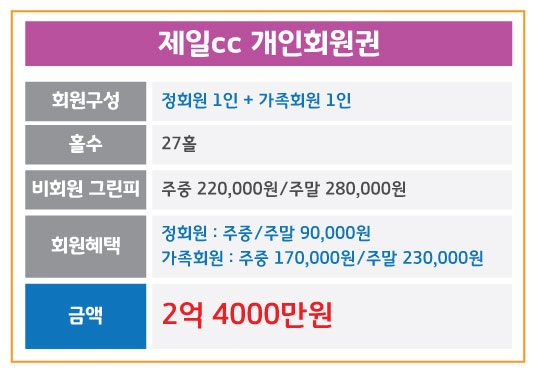 %25EC%25A0%259C%25EC%259D%25BC_%25EA%25B0%259C%25EC%259D%25B8.jpg