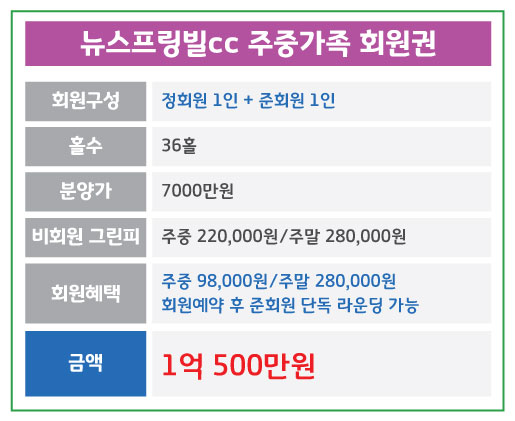 %25EB%2589%25B4%25EC%258A%25A4%25ED%2594%2584%25EB%25A7%2581%25EB%25B9%258C_%25EC%25A3%25BC%25EC%25A4%2591%25EA%25B0%2580%25EC%25A1%25B1.jpg