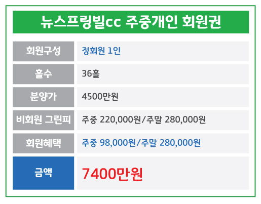 %25EB%2589%25B4%25EC%258A%25A4%25ED%2594%2584%25EB%25A7%2581%25EB%25B9%258C_%25EC%25A3%25BC%25EC%25A4%2591%25EA%25B0%259C%25EC%259D%25B8.jpg