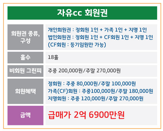 %25EC%259E%2590%25EC%259C%25A0.jpg