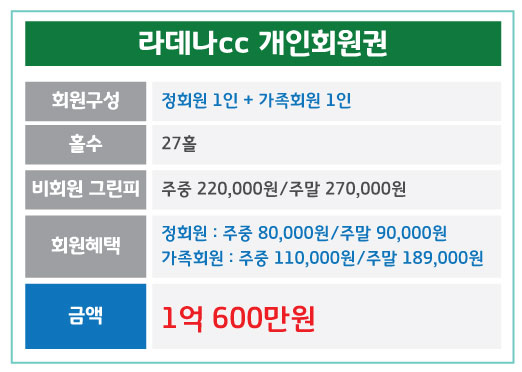 %25EB%259D%25BC%25EB%258D%25B0%25EB%2582%2598.jpg