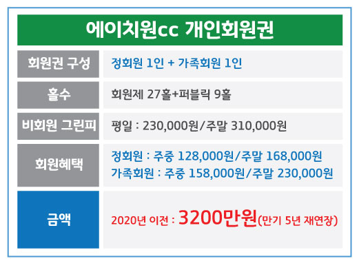 %25EC%2597%2590%25EC%259D%25B4%25EC%25B9%2598%25EC%259B%2590_%25EA%25B0%259C%25EC%259D%25B8.jpg