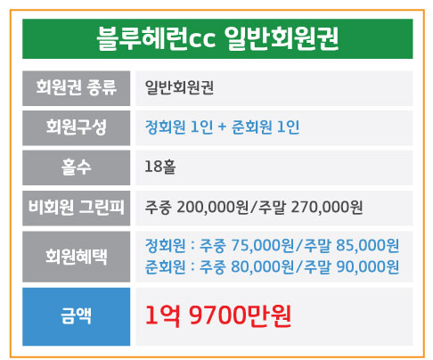%25EB%25B8%2594%25EB%25A3%25A8%25ED%2597%25A4%25EB%259F%25B0.jpg