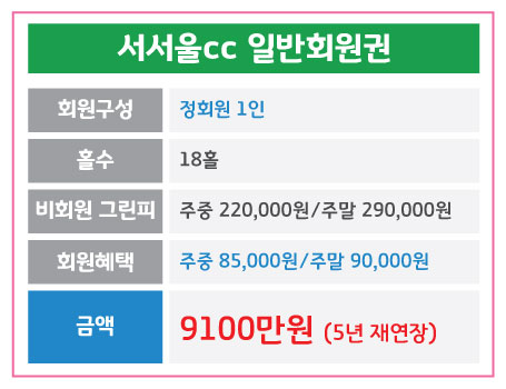 %25EC%2584%259C%25EC%2584%259C%25EC%259A%25B8.jpg