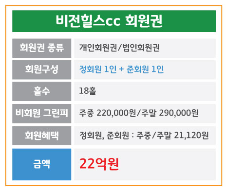 %25EB%25B9%2584%25EC%25A0%2584%25ED%259E%2590%25EC%258A%25A4.jpg