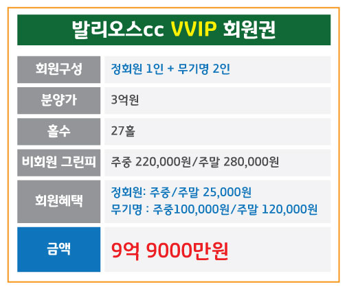 %25EB%25B0%259C%25EB%25A6%25AC%25EC%2598%25A4%25EC%258A%25A4.jpg
