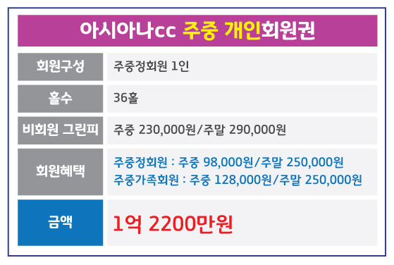 %25EC%2595%2584%25EC%258B%259C%25EC%2595%2584%25EB%2582%2598_%25EC%25A3%25BC%25EC%25A4%2591%25EA%25B0%259C%25EC%259D%25B8.jpg