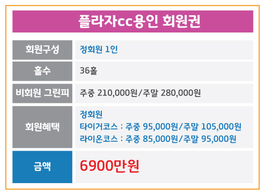 %25ED%2594%258C%25EB%259D%25BC%25EC%259E%2590_%25EC%259A%25A9%25EC%259D%25B8.jpg
