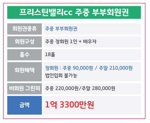 %25ED%2594%2584%25EB%25A6%25AC%25EC%258A%25A4%25ED%258B%25B4%25EB%25B0%25B8%25EB%25A6%25AC_%25EC%25A3%25BC%25EC%25A4%2591%25EB%25B6%2580%25EB%25B6%2580.jpg