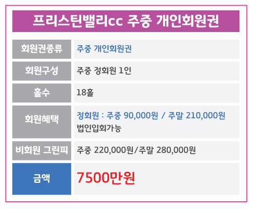 %25ED%2594%2584%25EB%25A6%25AC%25EC%258A%25A4%25ED%258B%25B4%25EB%25B0%25B8%25EB%25A6%25AC_%25EC%25A3%25BC%25EC%25A4%2591%25EA%25B0%259C%25EC%259D%25B8.jpg