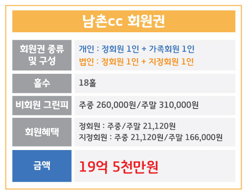 %25EB%2582%25A8%25EC%25B4%258C.jpg