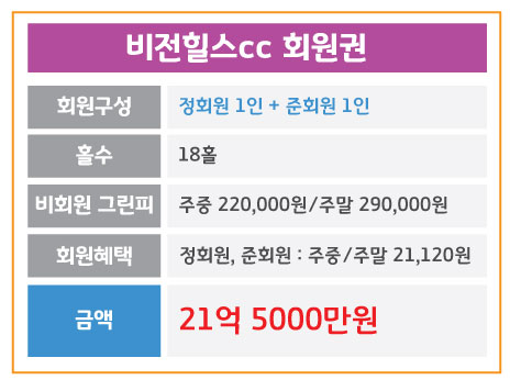 %25EB%25B9%2584%25EC%25A0%2584%25ED%259E%2590%25EC%258A%25A4.jpg