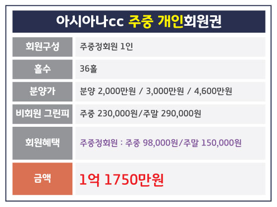 %25EC%2595%2584%25EC%258B%259C%25EC%2595%2584%25EB%2582%2598_%25EC%25A3%25BC%25EC%25A4%2591%25EA%25B0%259C%25EC%259D%25B8.jpg