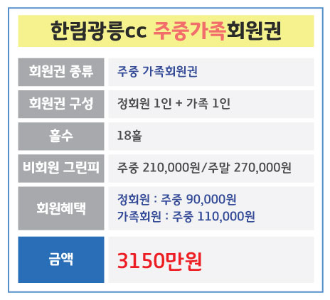 %25ED%2595%259C%25EB%25A6%25BC%25EA%25B4%2591%25EB%25A6%2589_%25EC%25A3%25BC%25EC%25A4%2591%25EA%25B0%2580%25EC%25A1%25B1.jpg